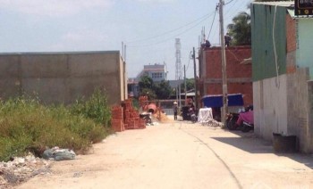 Đất lô 2 mặt tiền gần phà Cát Lát,huyện Nhơn Trạch